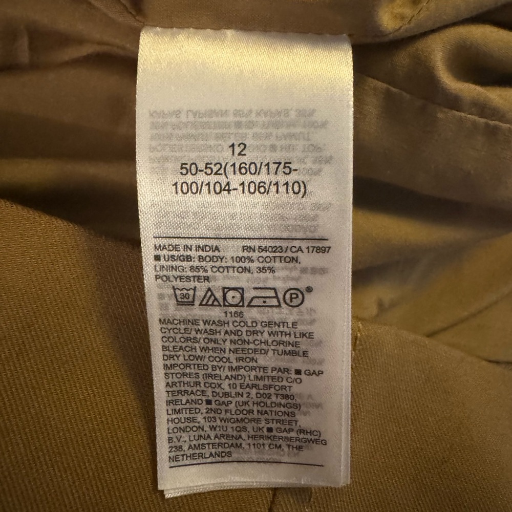 Women's Tan Belted Jacket - Picture 12 of 13